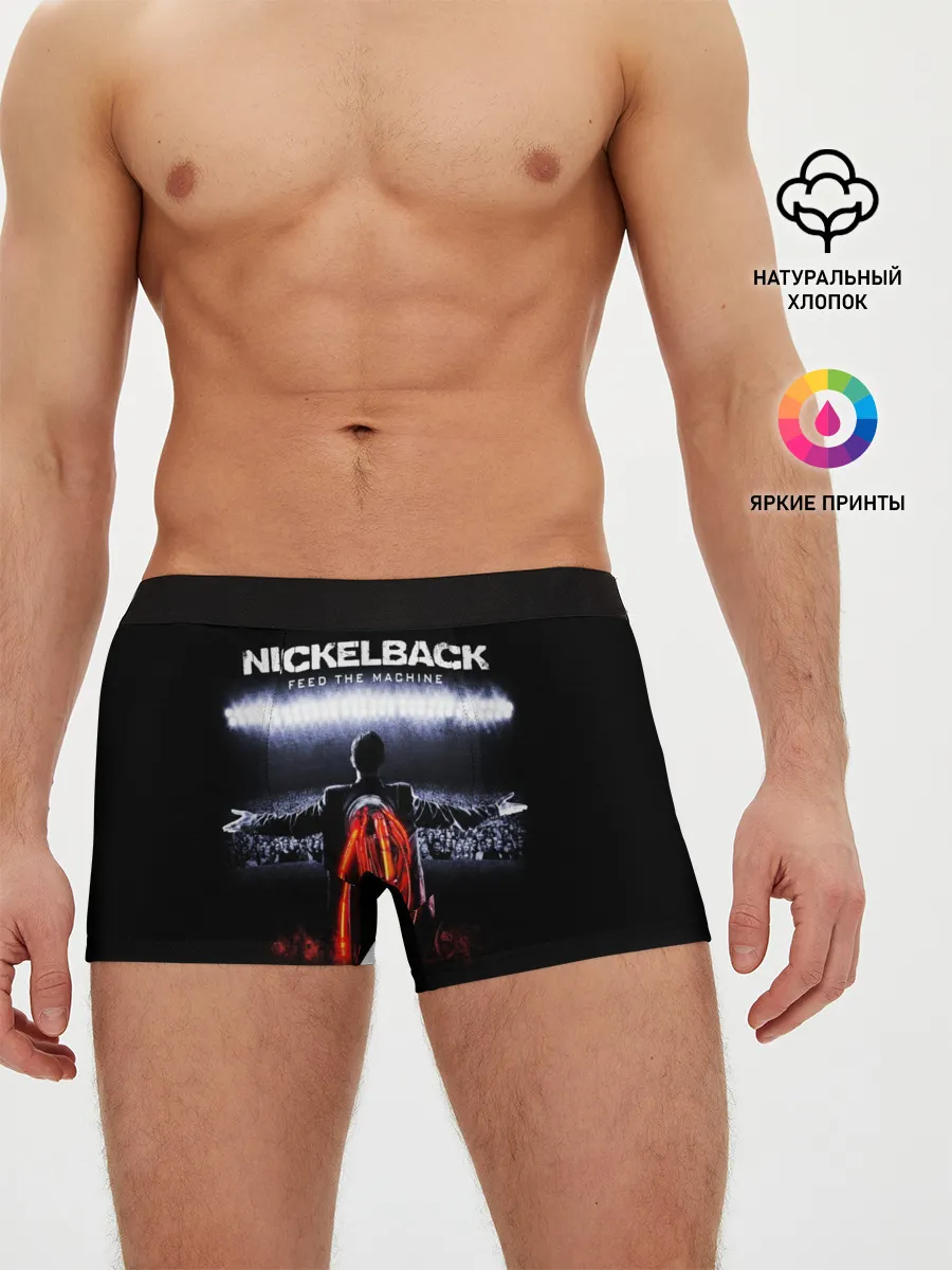 Мужские трусы боксеры / Nickelback