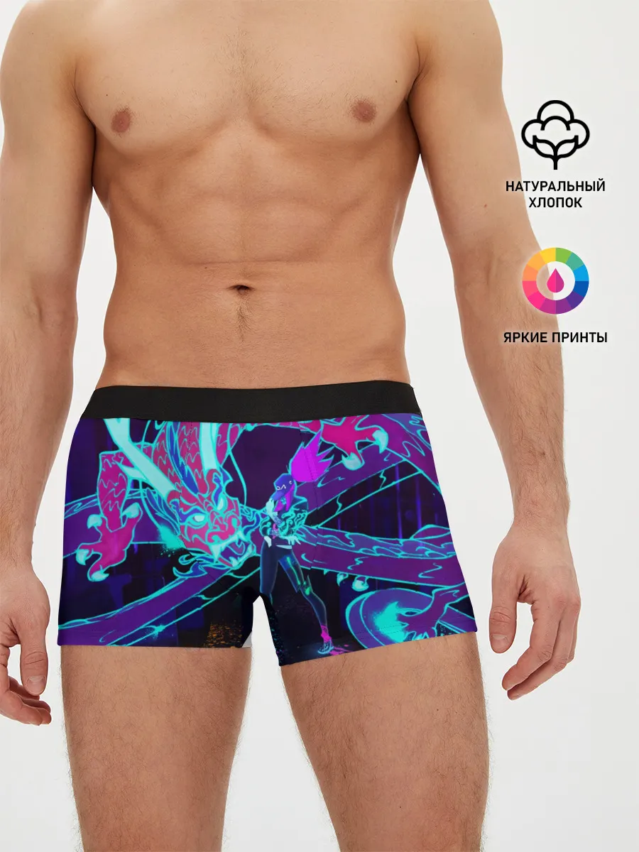 Мужские трусы боксеры / League Of Legends Neon Dragon