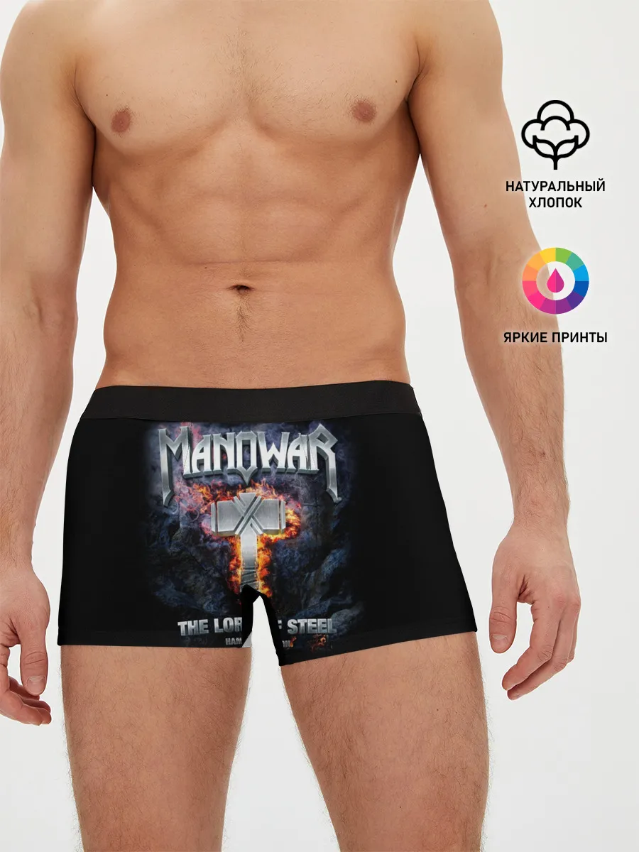 Мужские трусы боксеры / Manowar
