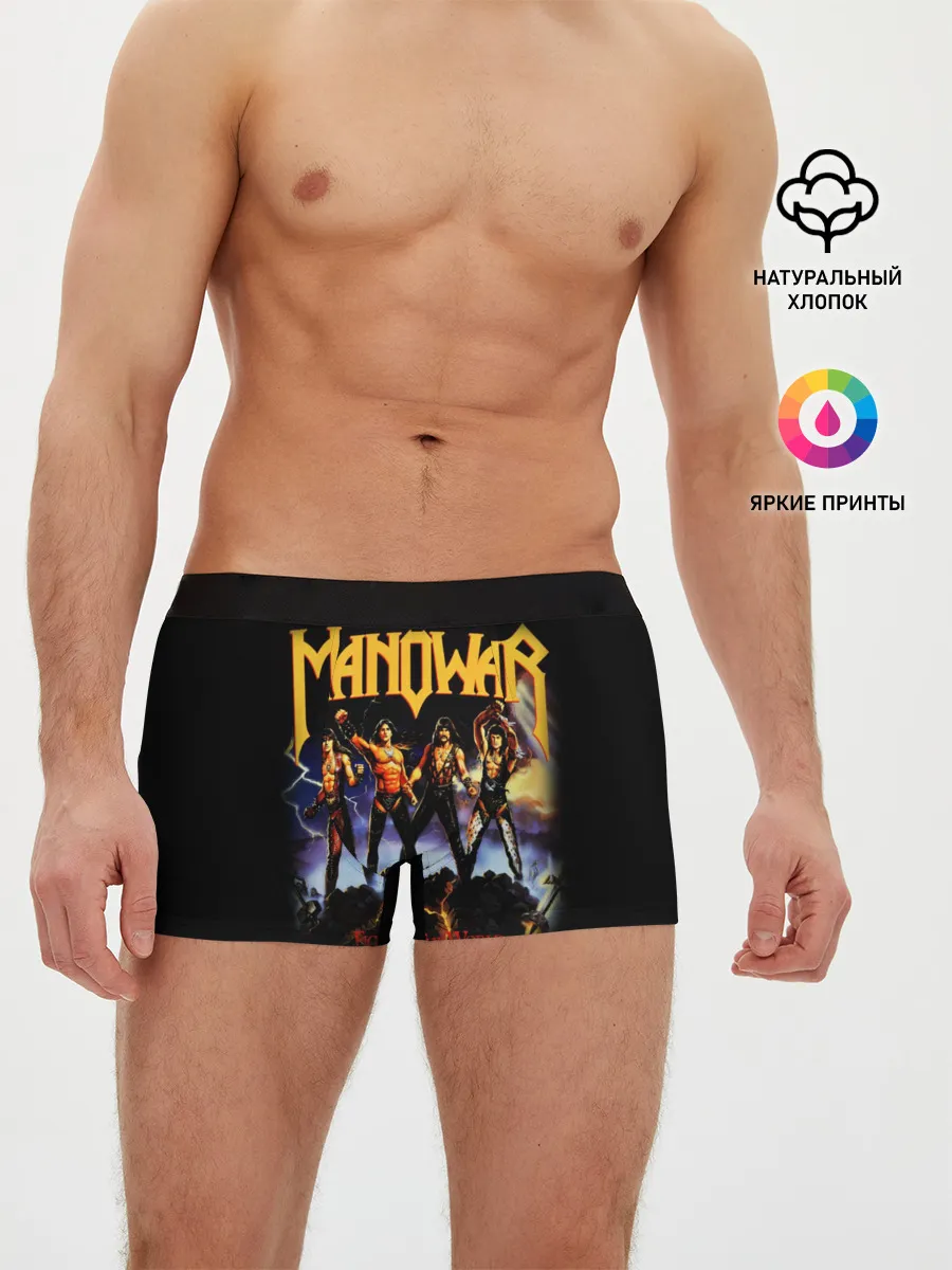 Мужские трусы боксеры / Manowar