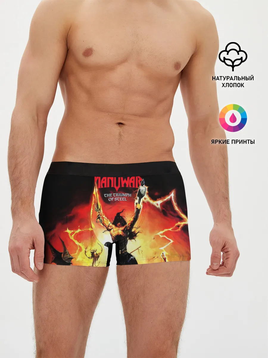Мужские трусы боксеры / Manowar
