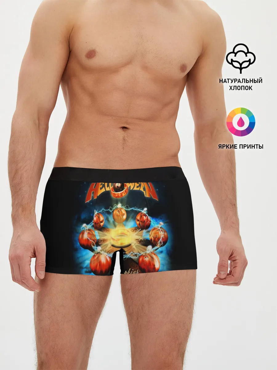 Мужские трусы боксеры / Helloween