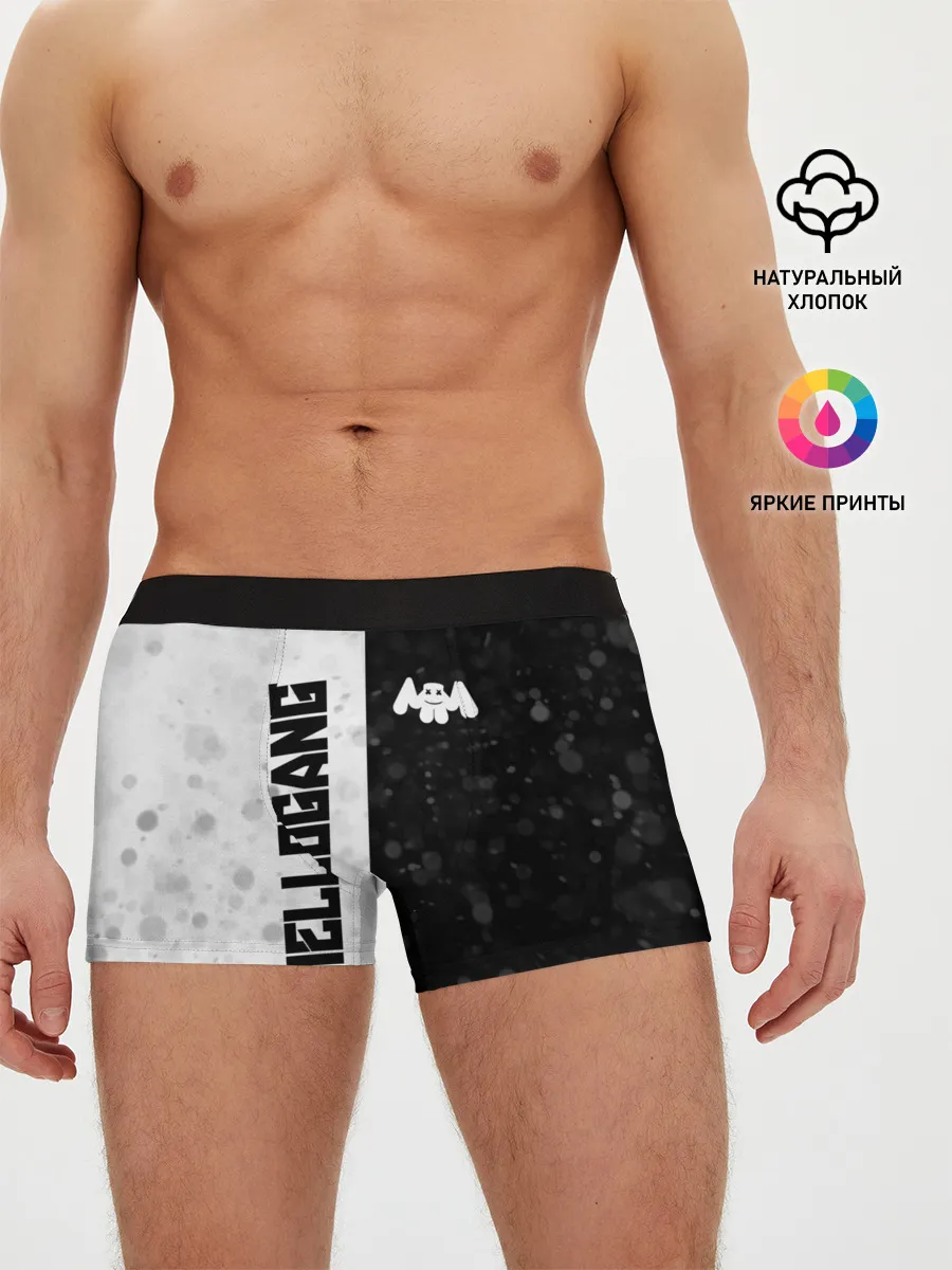 Мужские трусы боксеры / MELLOGANG