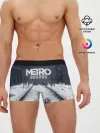 Мужские трусы боксеры / METRO: EXODUS