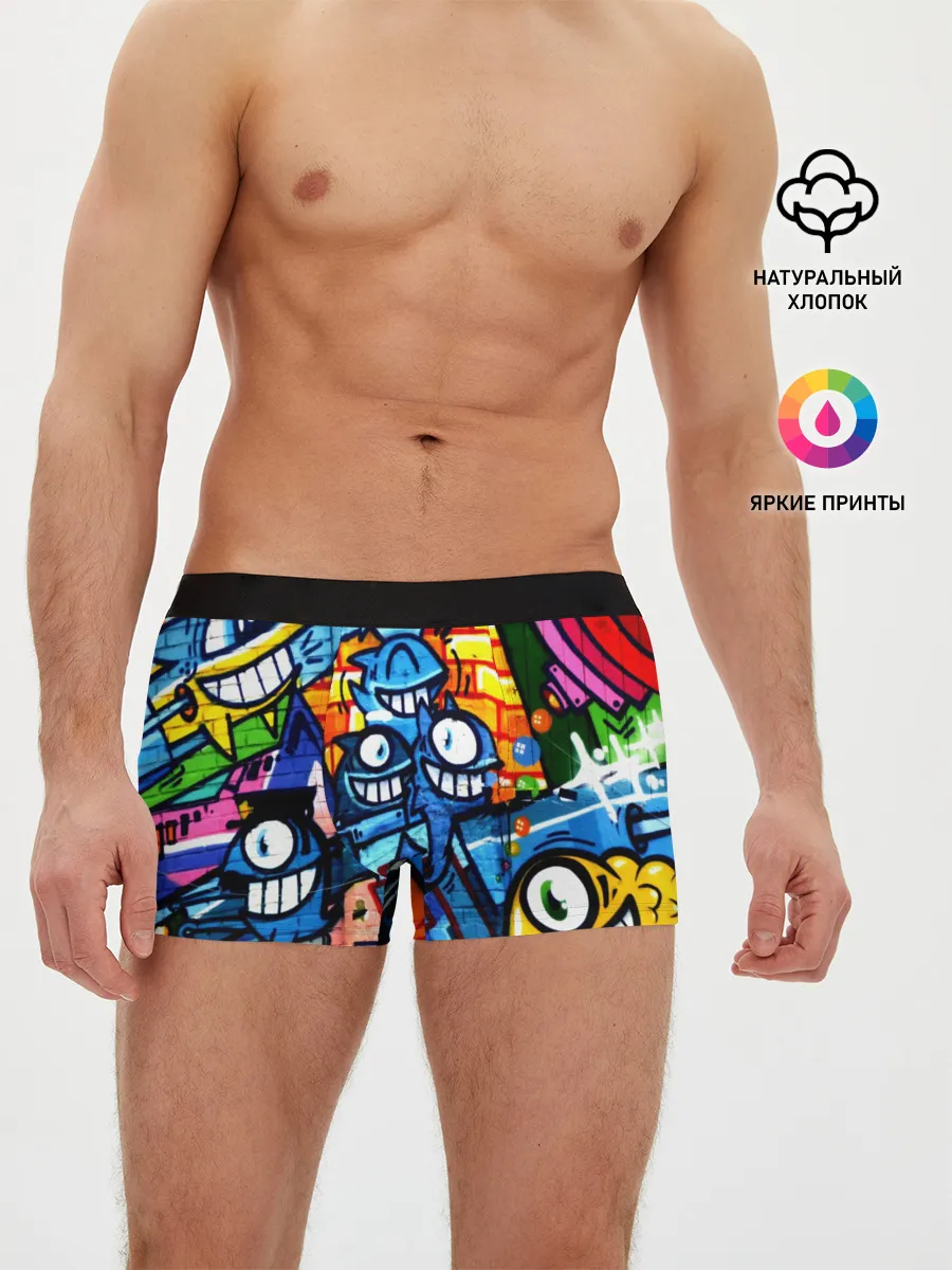 Мужские трусы боксеры / GRAFFITI EXCLUSIVE