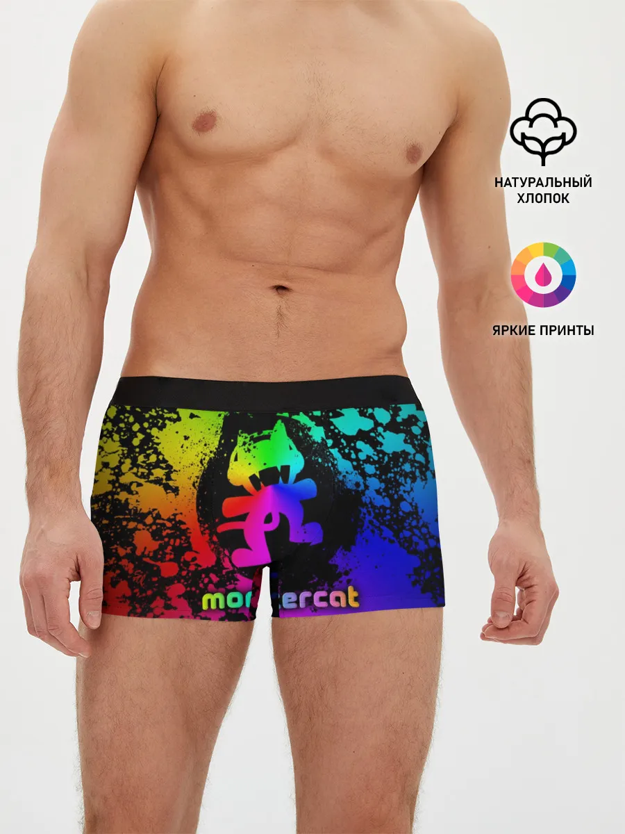 Мужские трусы боксеры / Monstercat