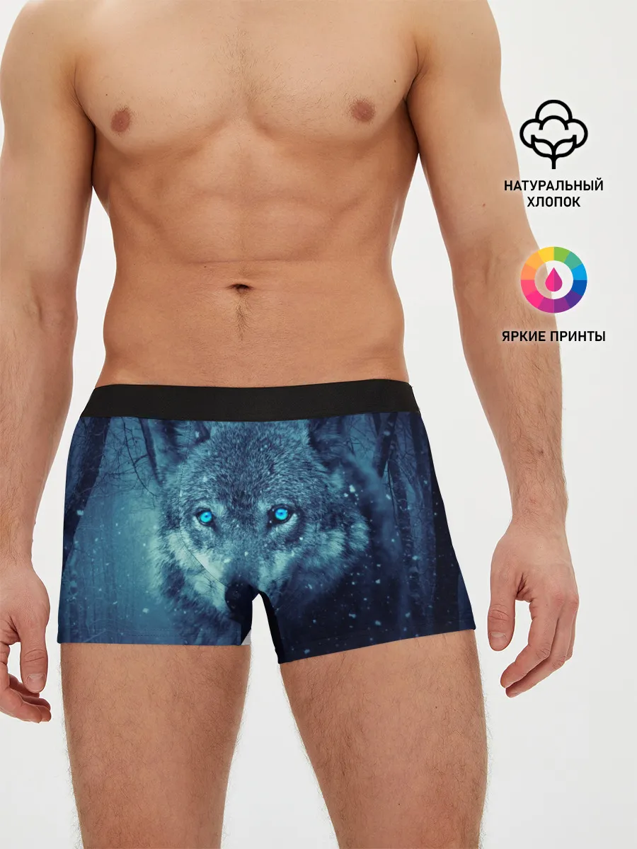 Мужские трусы боксеры / Волк
