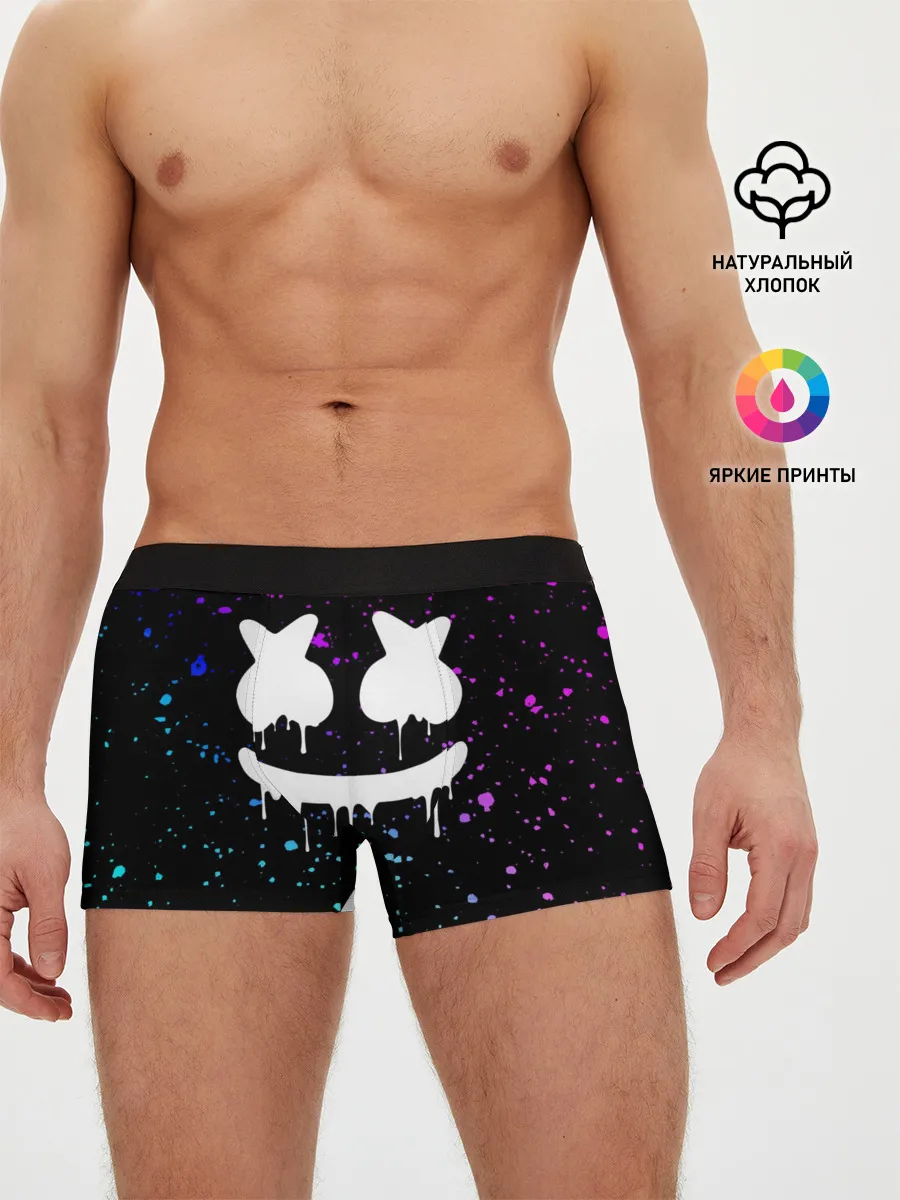 Мужские трусы боксеры / MARSHMELLO Melt