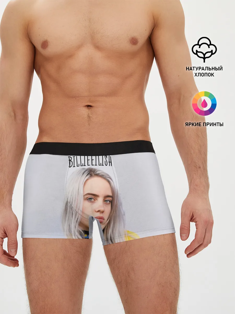 Мужские трусы боксеры / BillieEilish