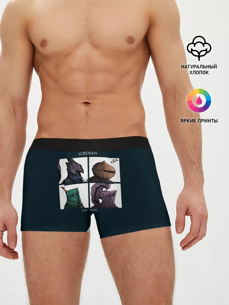 Мужские трусы боксеры / Dark Souls