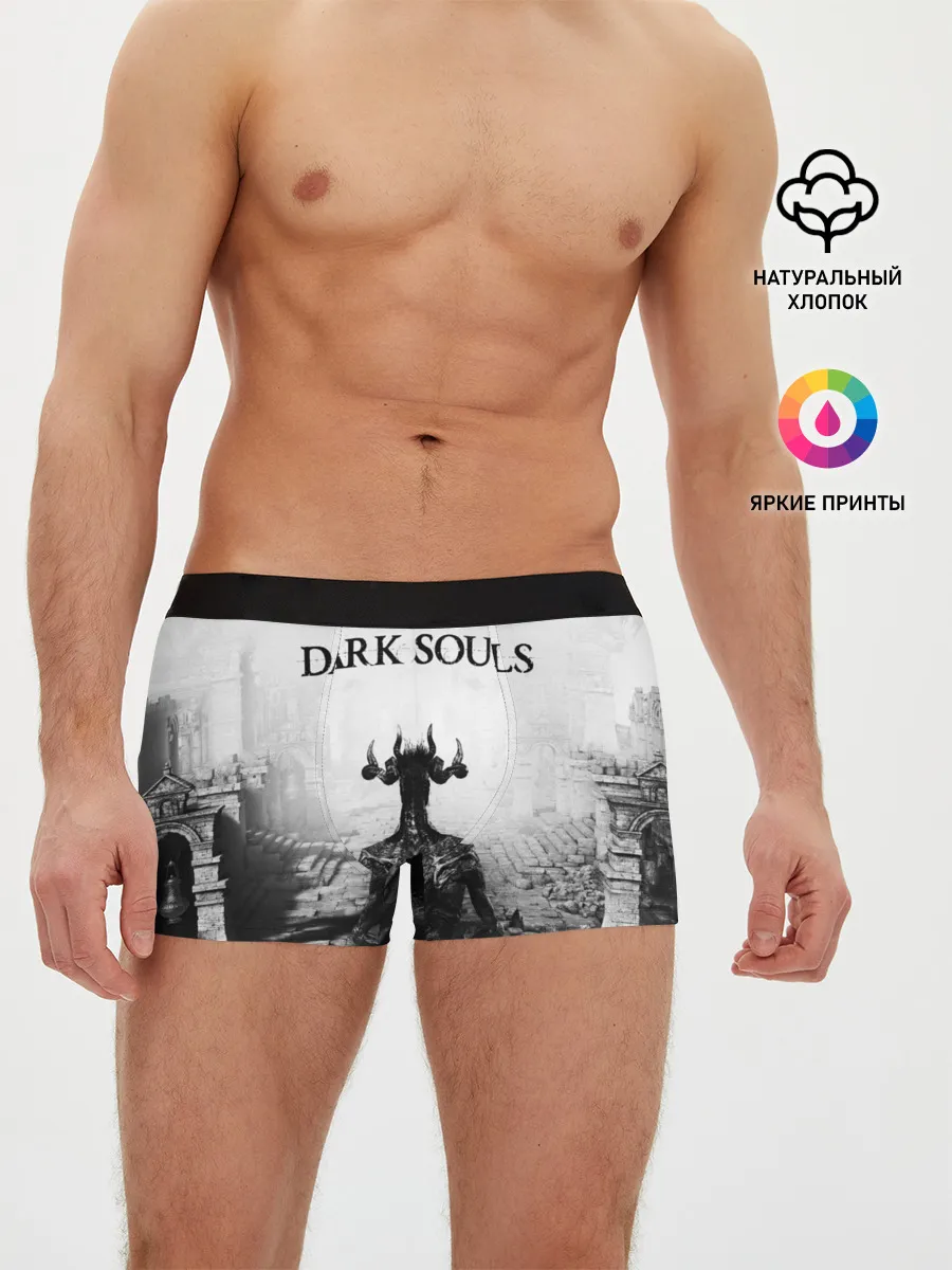Мужские трусы боксеры / Dark Souls