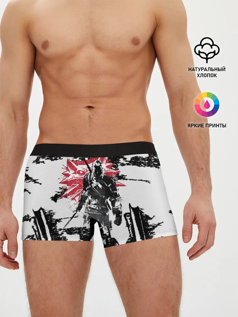 Мужские трусы боксеры / Ведьмак