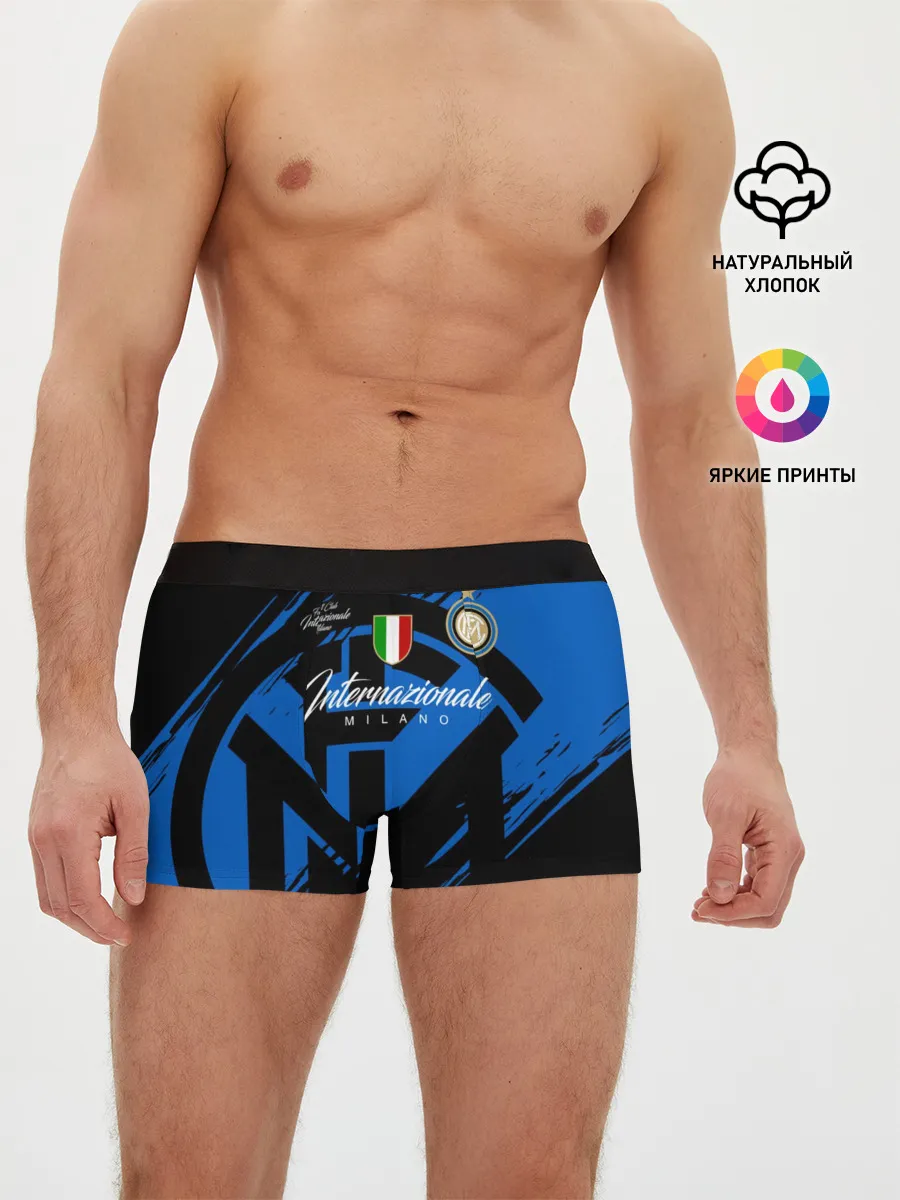 Мужские трусы боксеры / Интер Милан