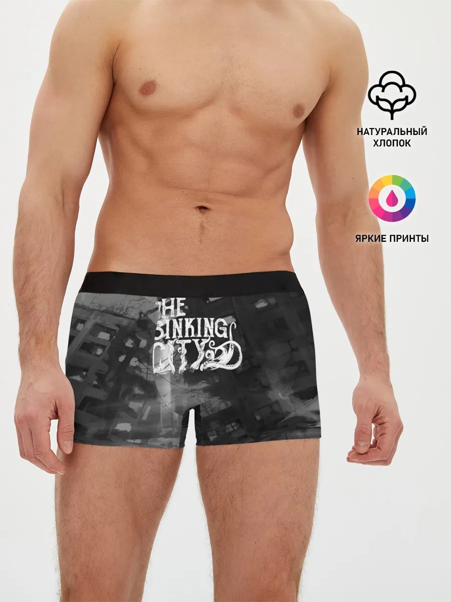 Мужские трусы боксеры / The Sinking City