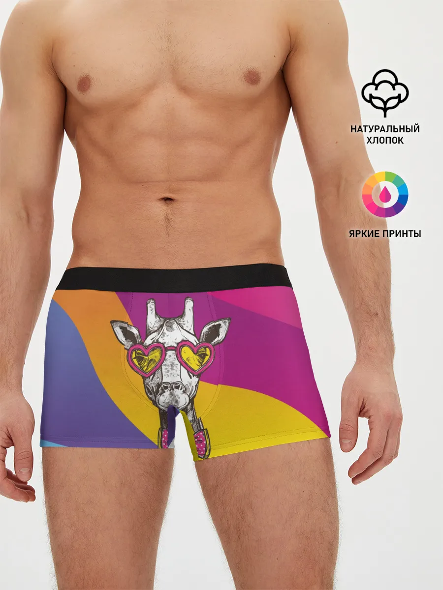 Мужские трусы боксеры / Праздничный жираф