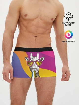 Мужские трусы боксеры / Праздничный жираф