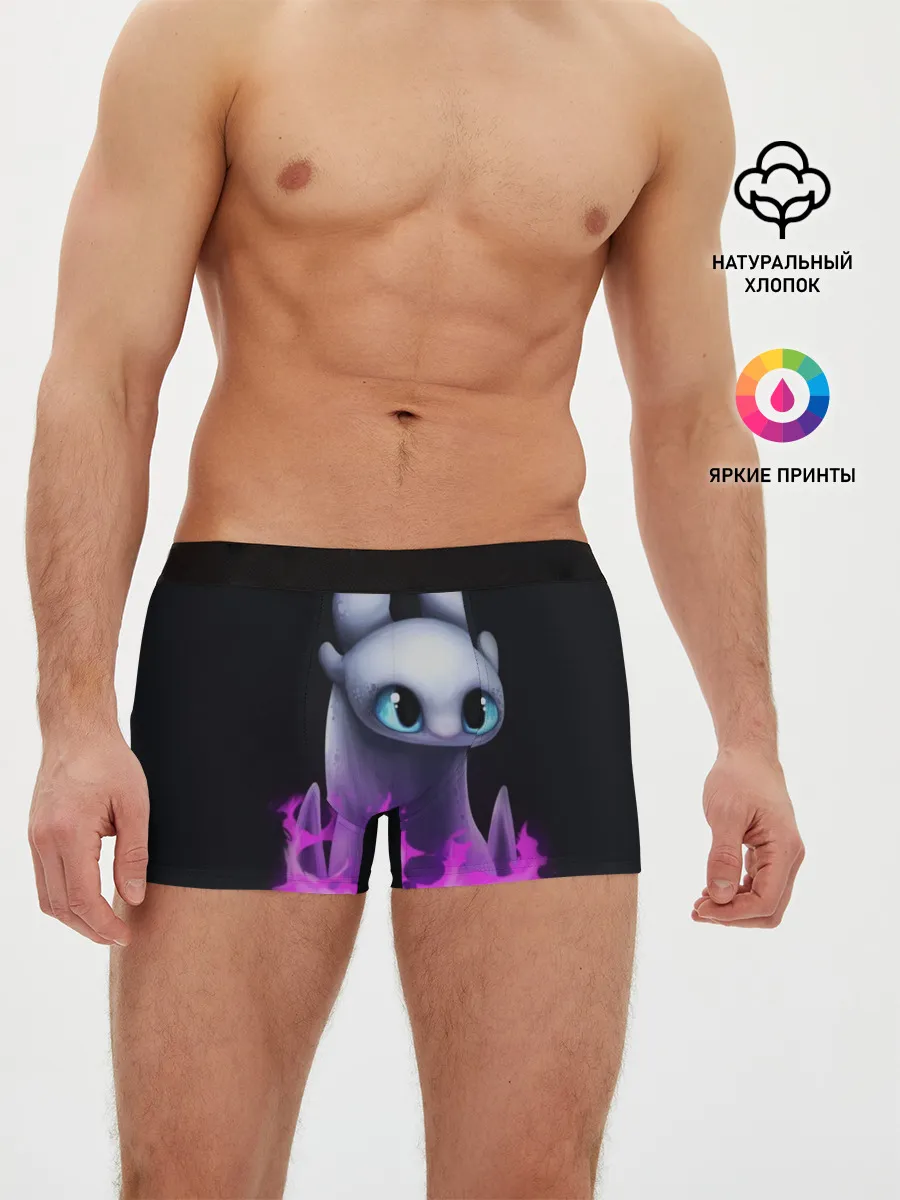 Мужские трусы боксеры / Как приручить дракона