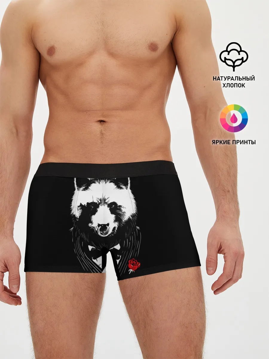 Мужские трусы боксеры / Медведь авторитет