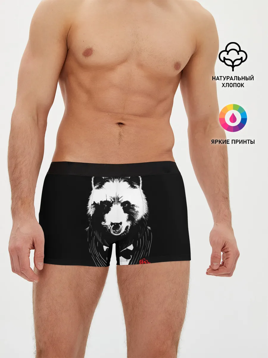Мужские трусы боксеры / Медведь авторитет