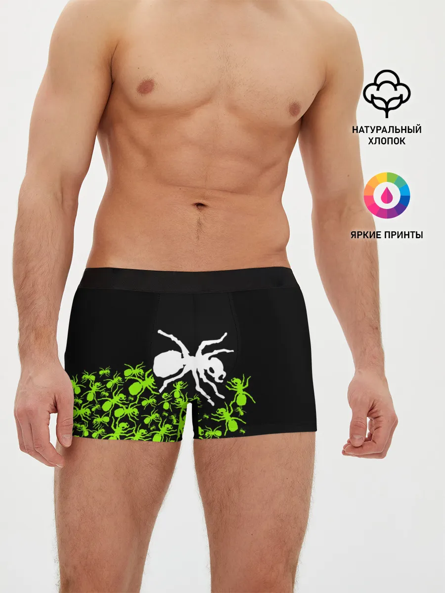 Мужские трусы боксеры / The Prodigy
