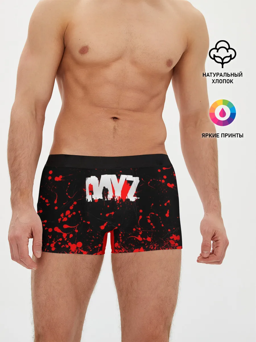 Мужские трусы боксеры / DAYZ