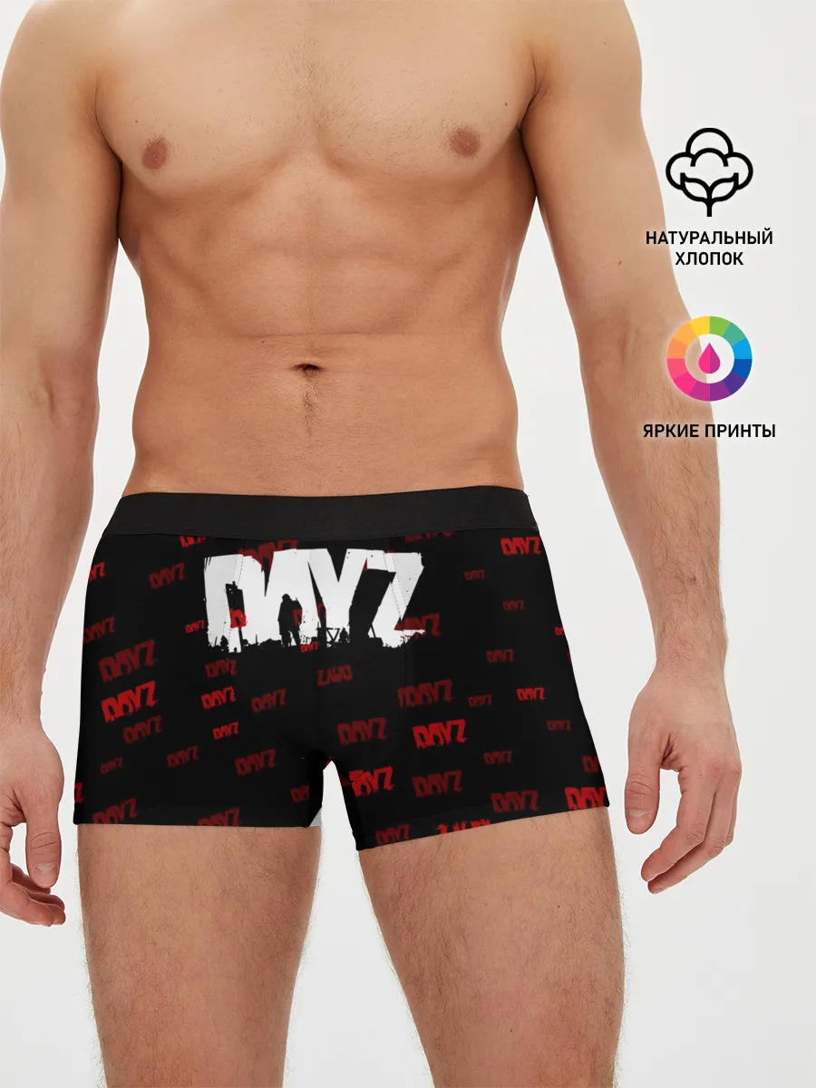 Мужские трусы боксеры / DAYZ