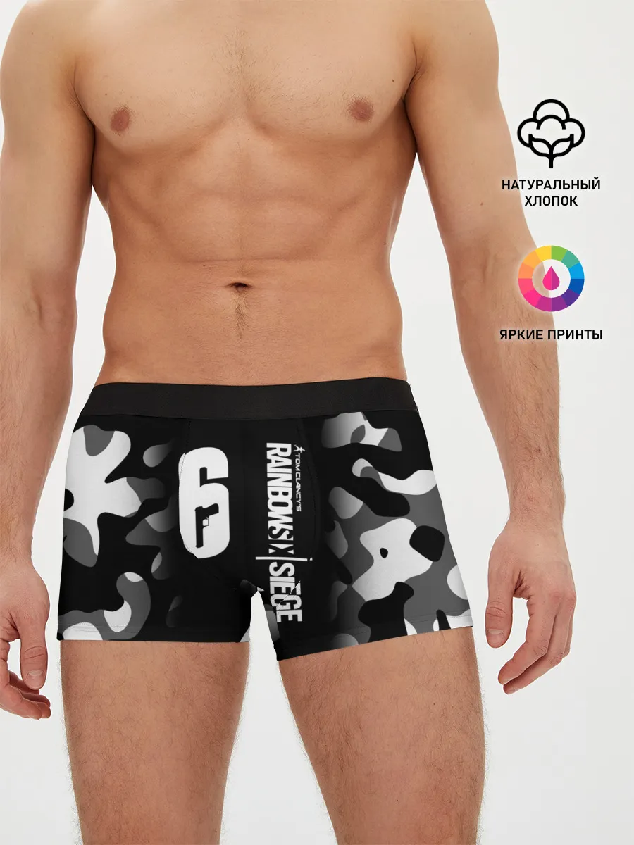 Мужские трусы боксеры / RAINBOW SIX SIEGE