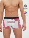 Мужские трусы боксеры / Tenderlybae