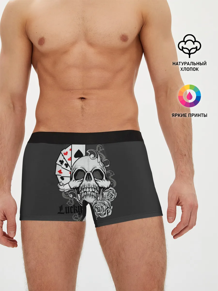 Мужские трусы боксеры / Lucky
