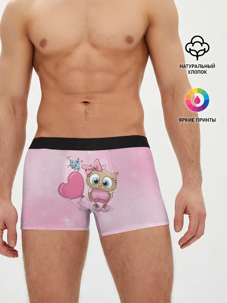 Мужские трусы боксеры / Совушка с шариком