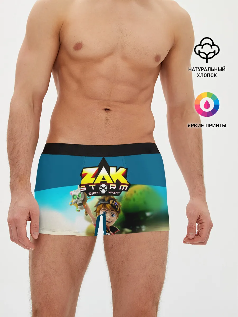 Мужские трусы боксеры / Zak Storm_2