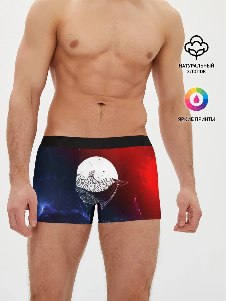 Мужские трусы боксеры / Кит