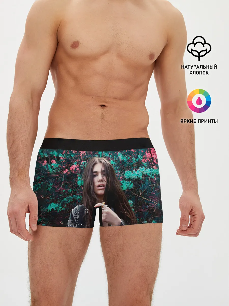 Мужские трусы боксеры / Dua Lipa