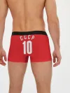 Мужские трусы боксеры / Сборная СССР по баскетболу