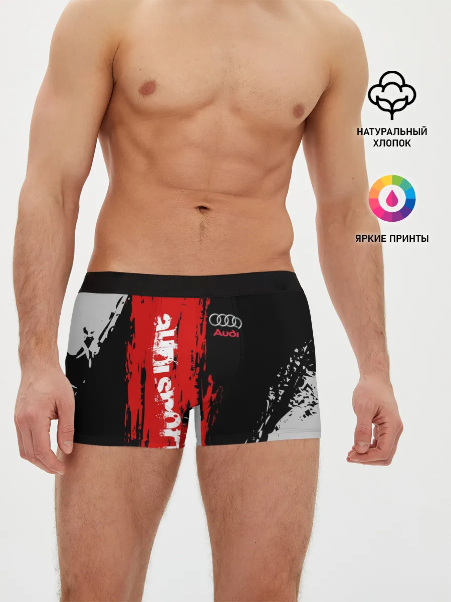Мужские трусы боксеры / AUDI SPORT / АУДИ СПОРТ