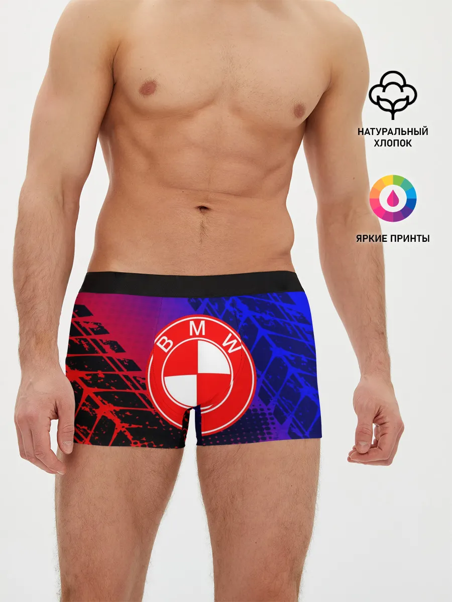 Мужские трусы боксеры / BMW uniform collection