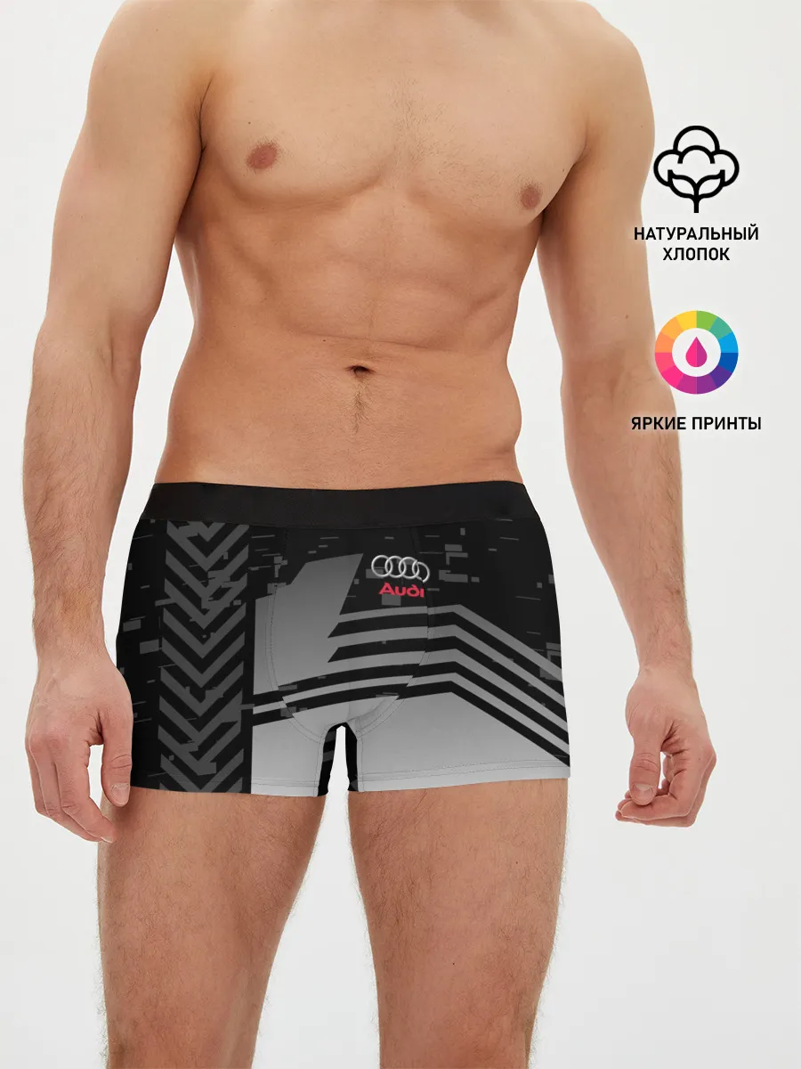 Мужские трусы боксеры / AUDI SPORT