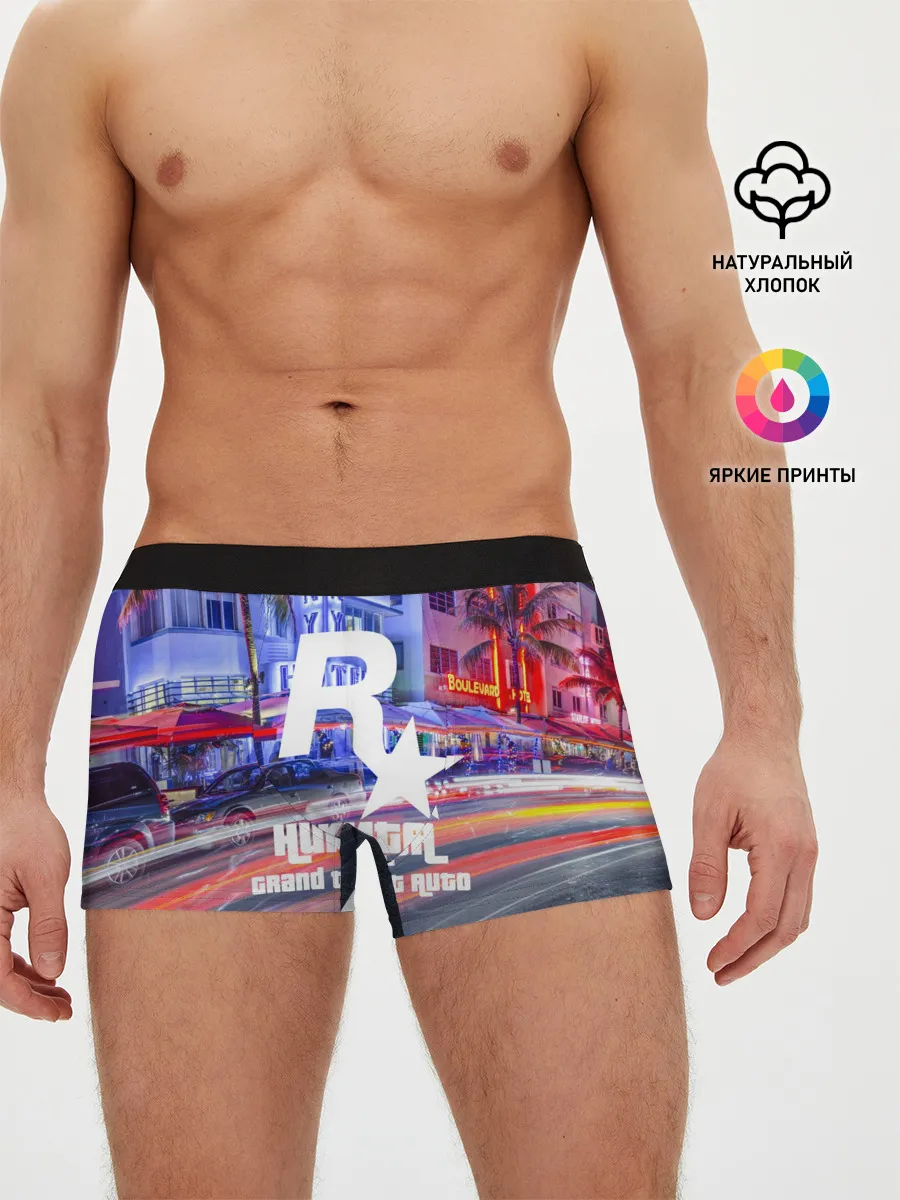 Мужские трусы боксеры / Никита в стиле GTA