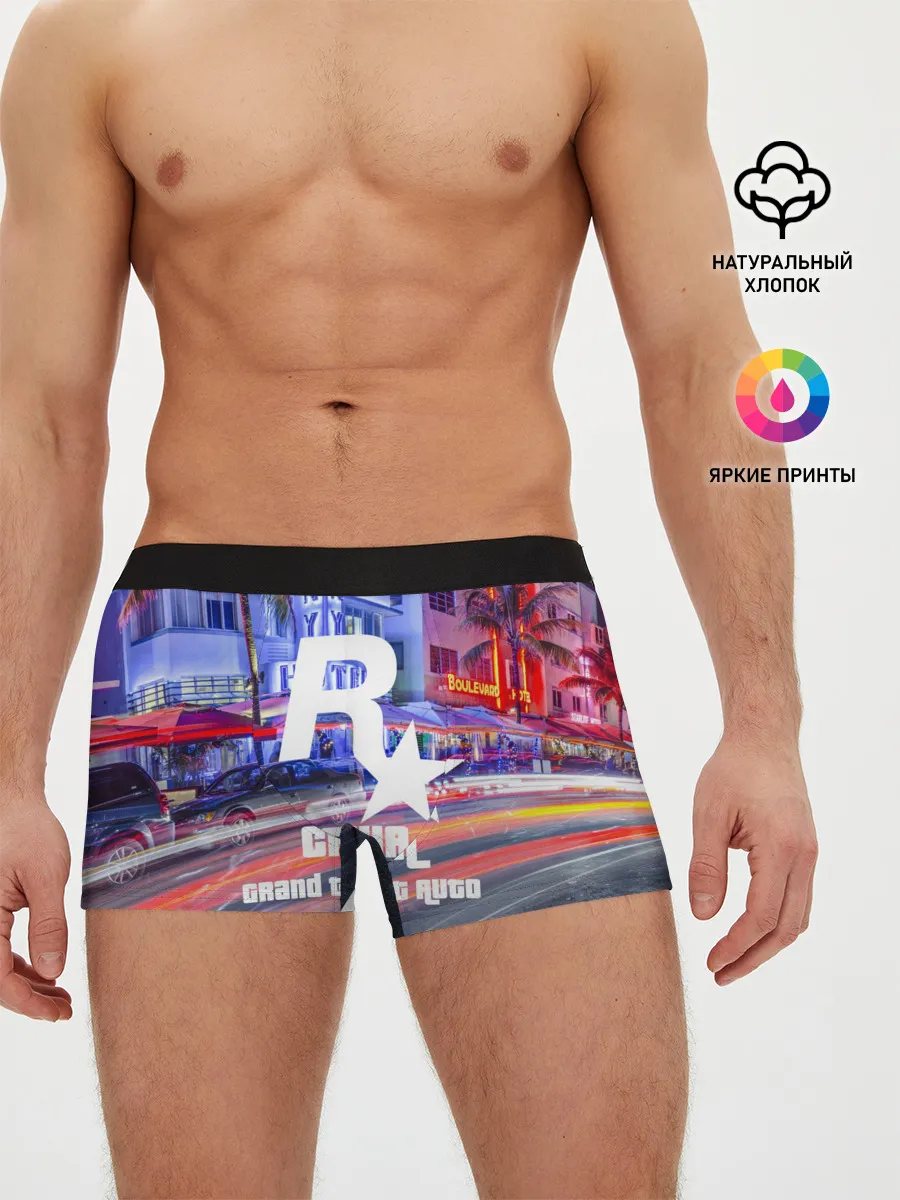 Мужские трусы боксеры / Саша в стиле GTA