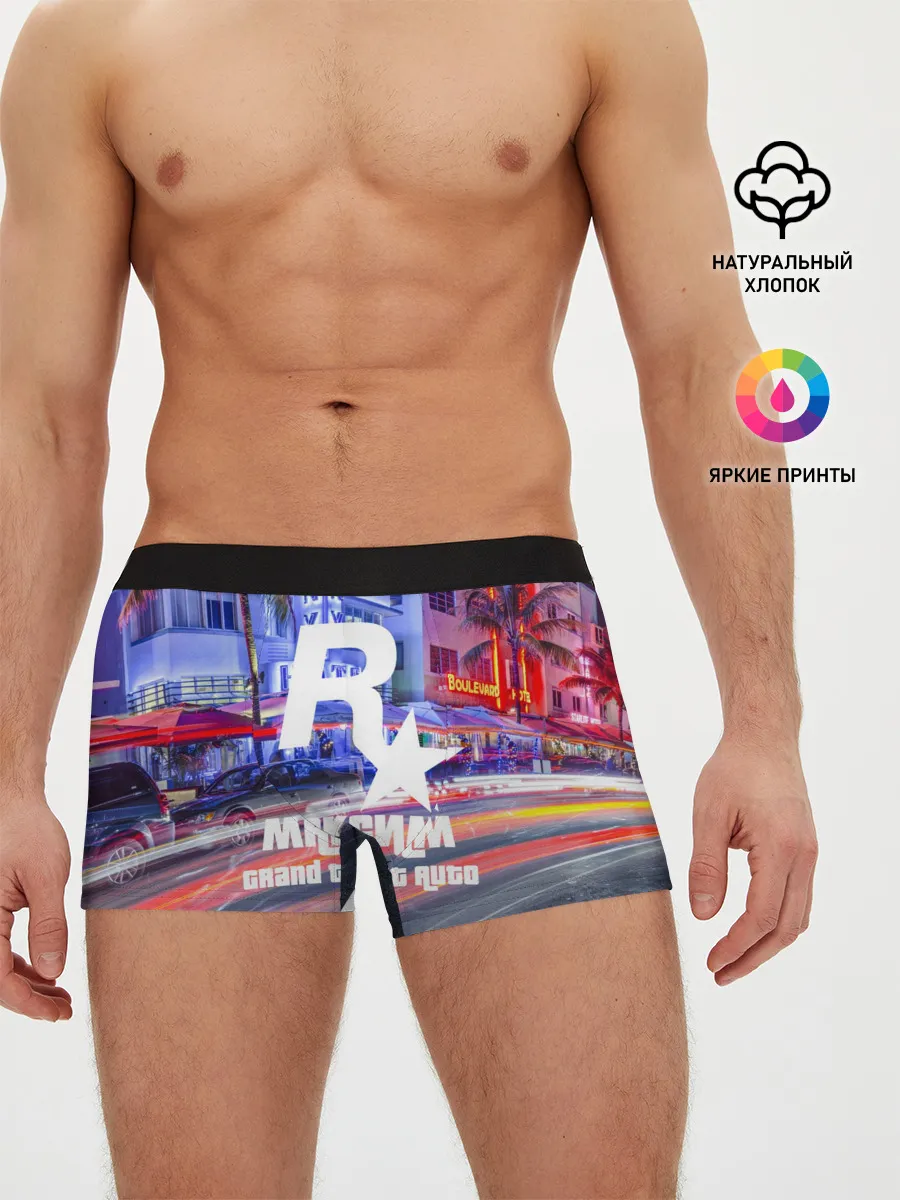 Мужские трусы боксеры / Максим в стиле GTA