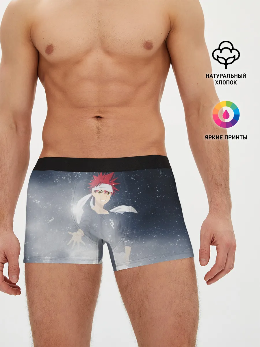 Мужские трусы боксеры / Shokugeki no Souma