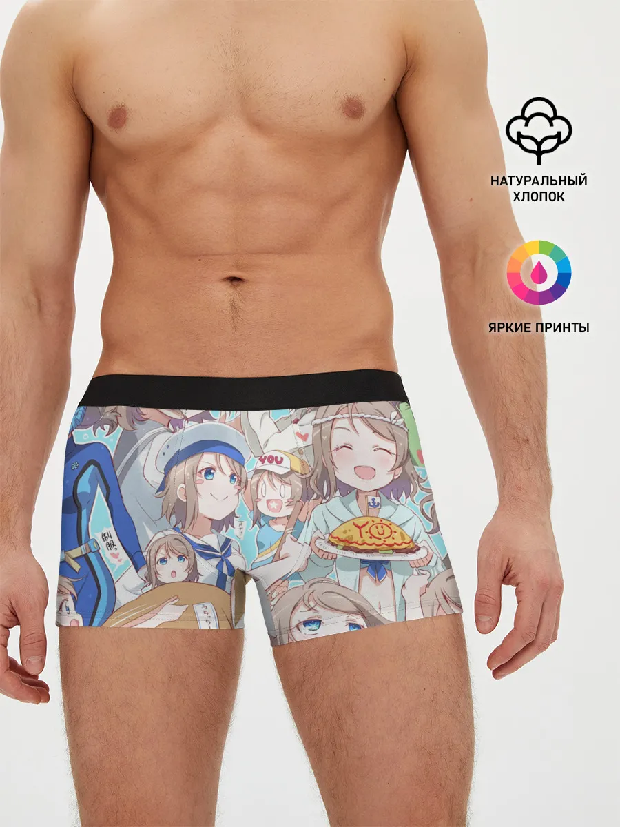 Мужские трусы боксеры / You