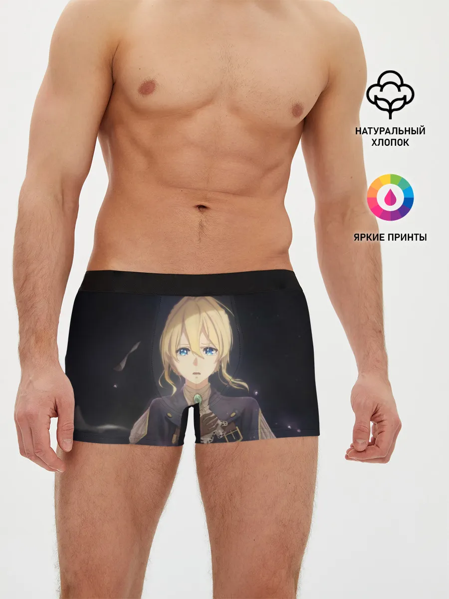 Мужские трусы боксеры / Violet Evergarden