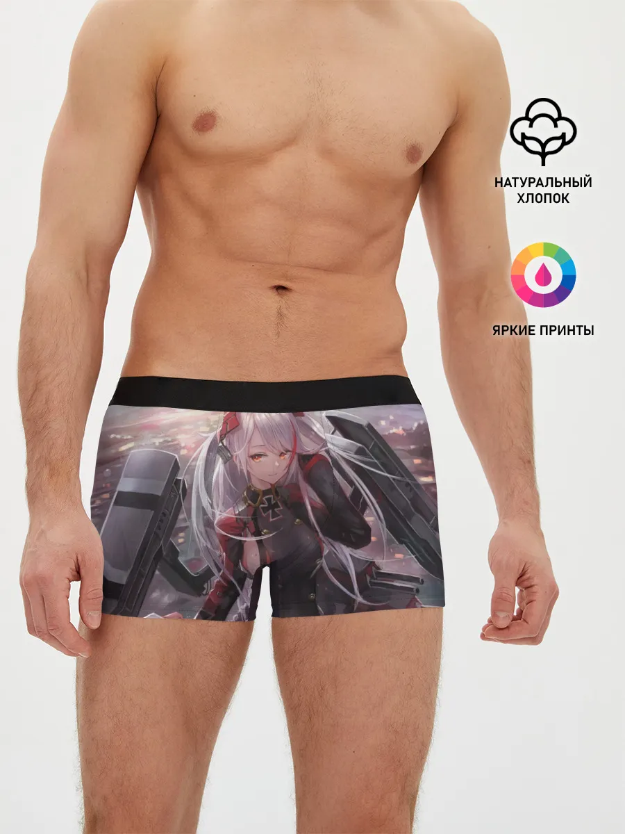 Мужские трусы боксеры / Dark