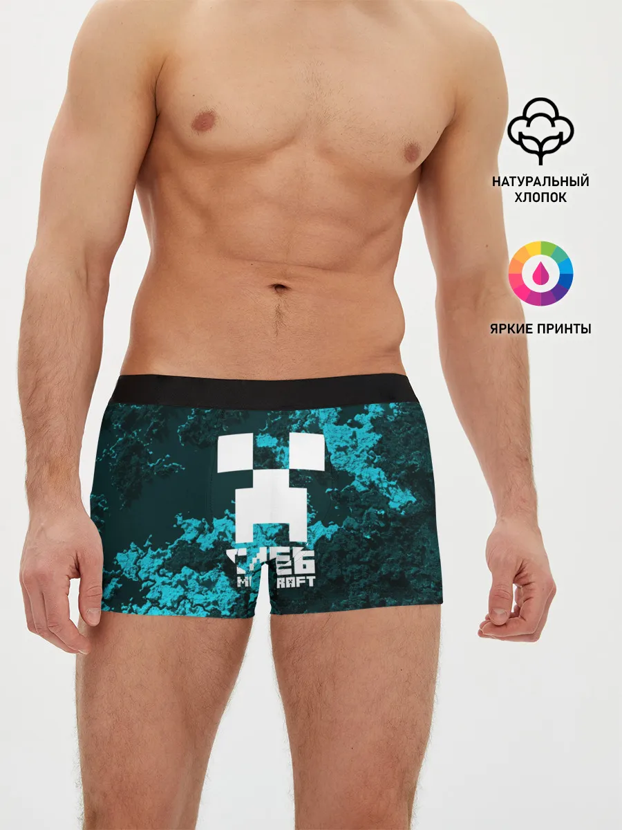 Мужские трусы боксеры / Глеб в стиле Minecraft