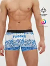 Мужские трусы боксеры / Россия гжель
