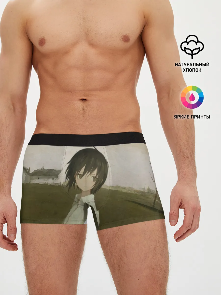 Мужские трусы боксеры / Масло