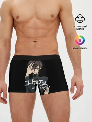 Мужские трусы боксеры / Лелуш_2