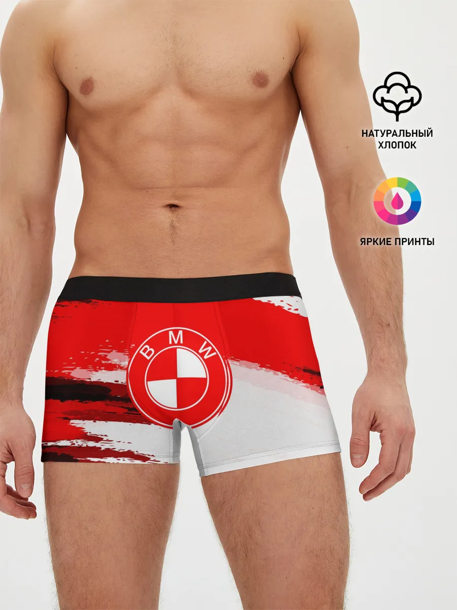 Мужские трусы боксеры / bmw uniform