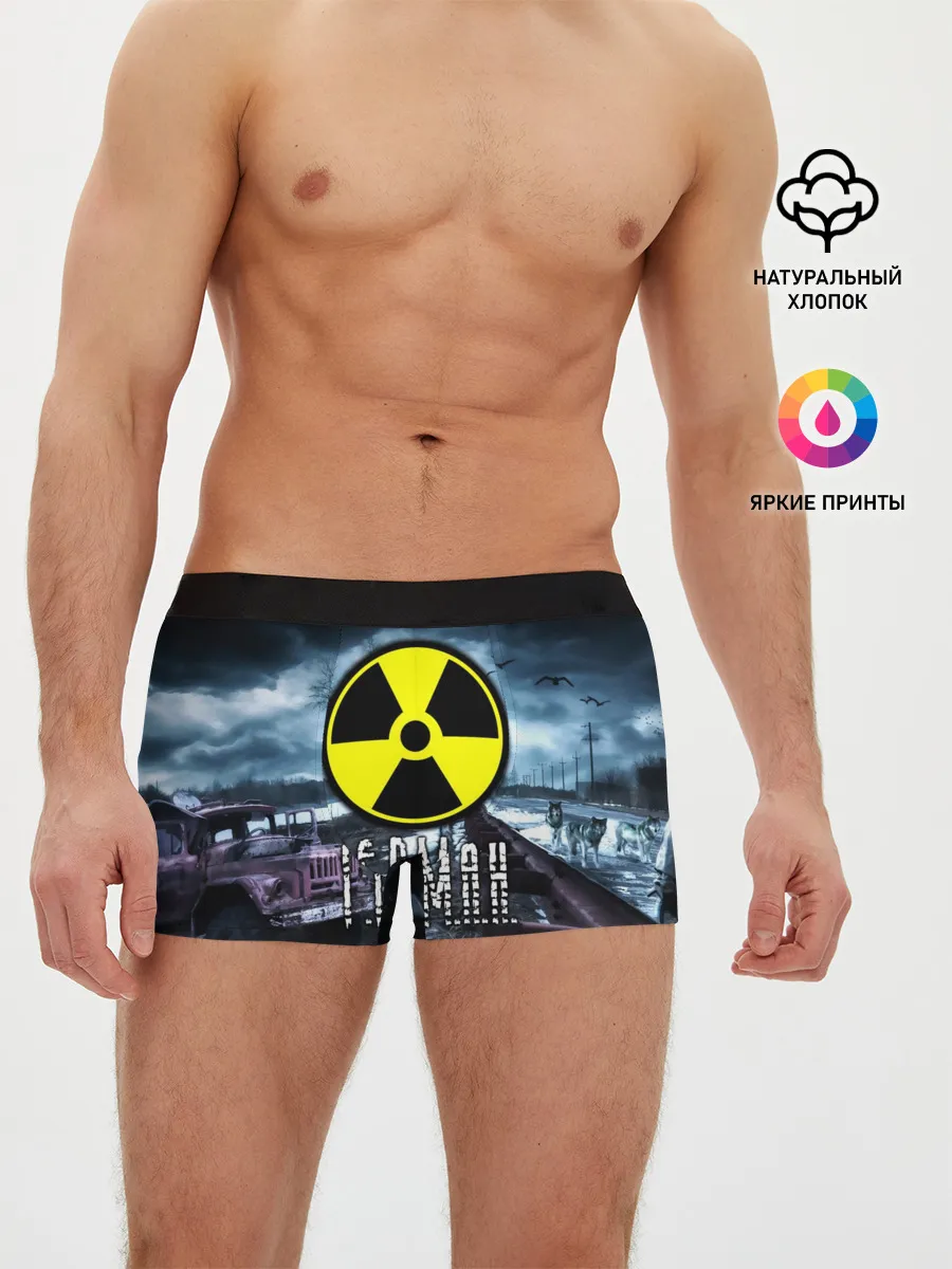Мужские трусы боксеры / S.T.A.L.K.E.R. - Г.Е.Р.М.А.Н.